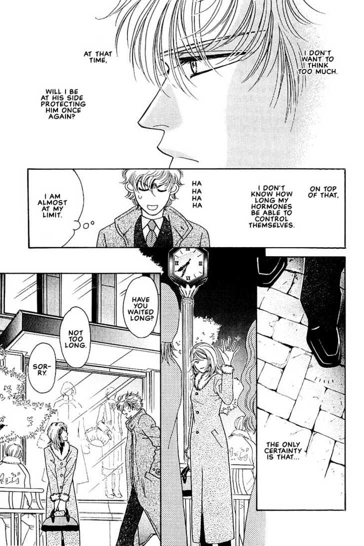 Bokura wo Shihaisuru Kotoba Chapter 2 page 37 - Chapter 2