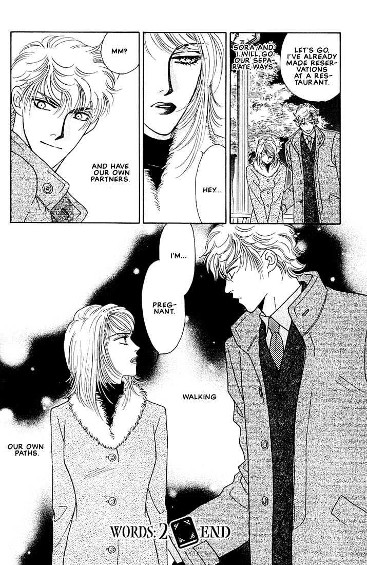 Bokura wo Shihaisuru Kotoba Chapter 2 page 38 - Chapter 2