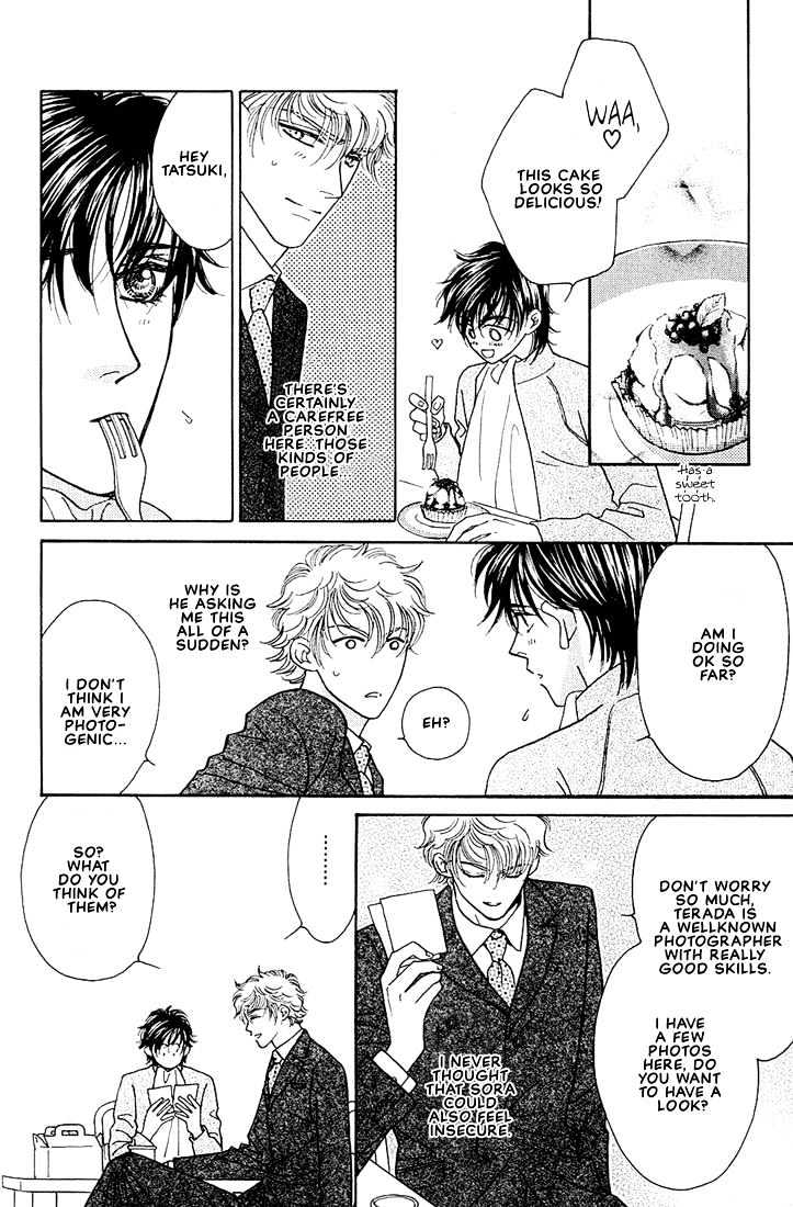 Bokura wo Shihaisuru Kotoba Chapter 2 page 5 - Chapter 2