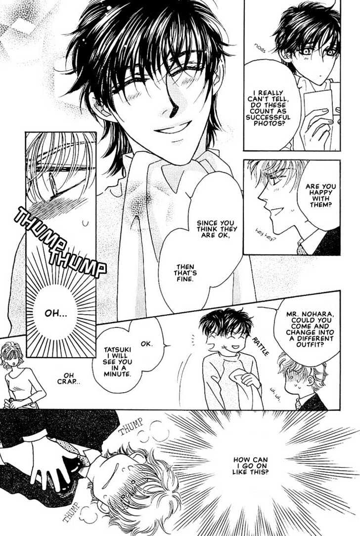 Bokura wo Shihaisuru Kotoba Chapter 2 page 6 - Chapter 2