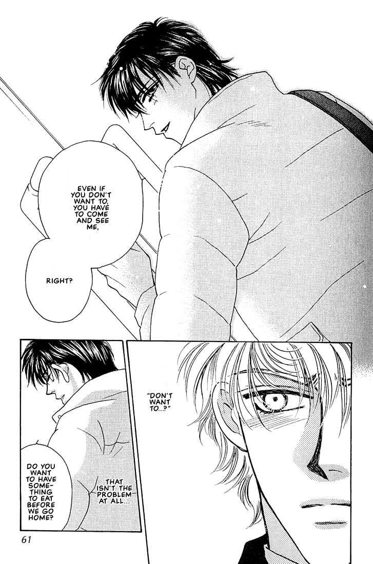 Bokura wo Shihaisuru Kotoba Chapter 2 page 8 - Chapter 2