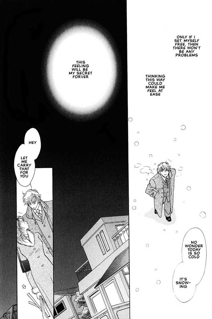 Bokura wo Shihaisuru Kotoba Chapter 3 page 11 - Chapter 3