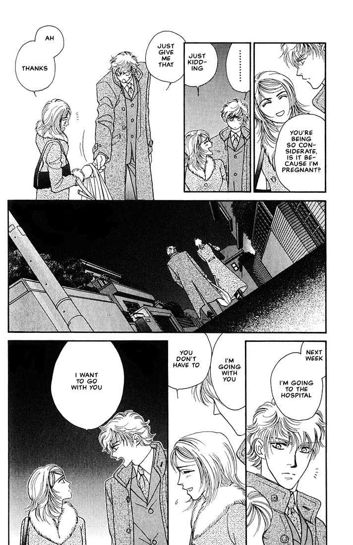 Bokura wo Shihaisuru Kotoba Chapter 3 page 12 - Chapter 3