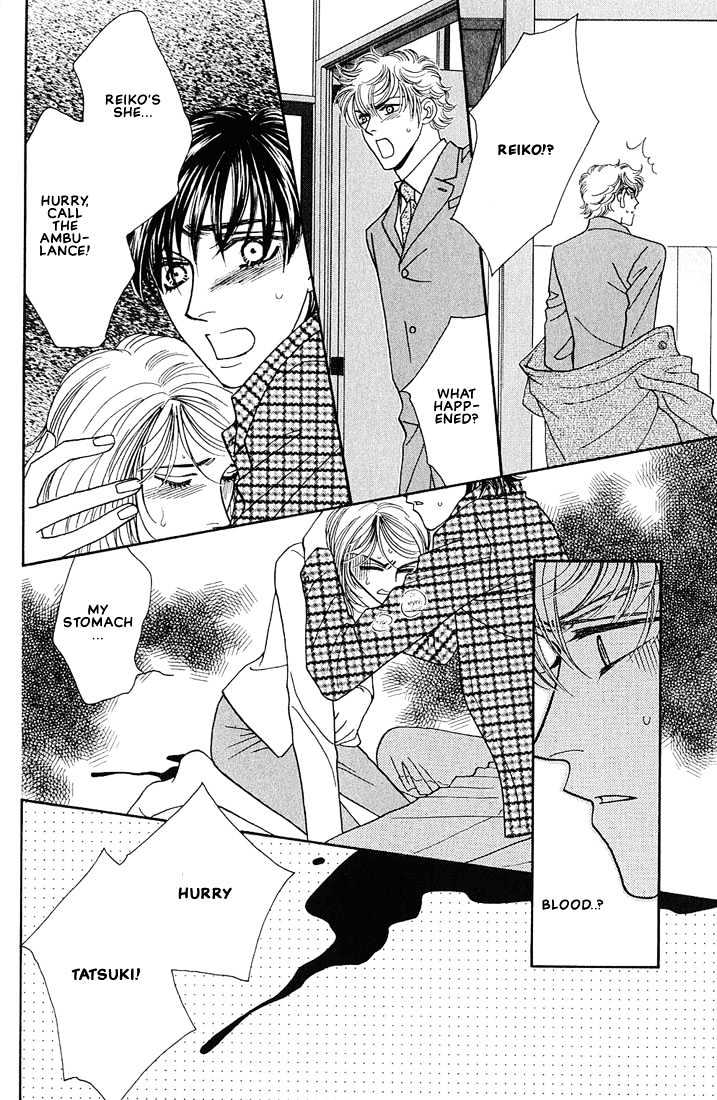 Bokura wo Shihaisuru Kotoba Chapter 3 page 14 - Chapter 3