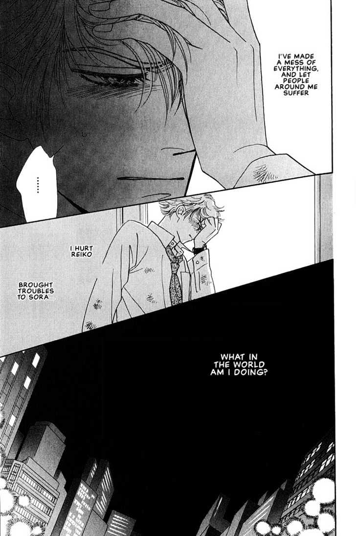 Bokura wo Shihaisuru Kotoba Chapter 3 page 19 - Chapter 3