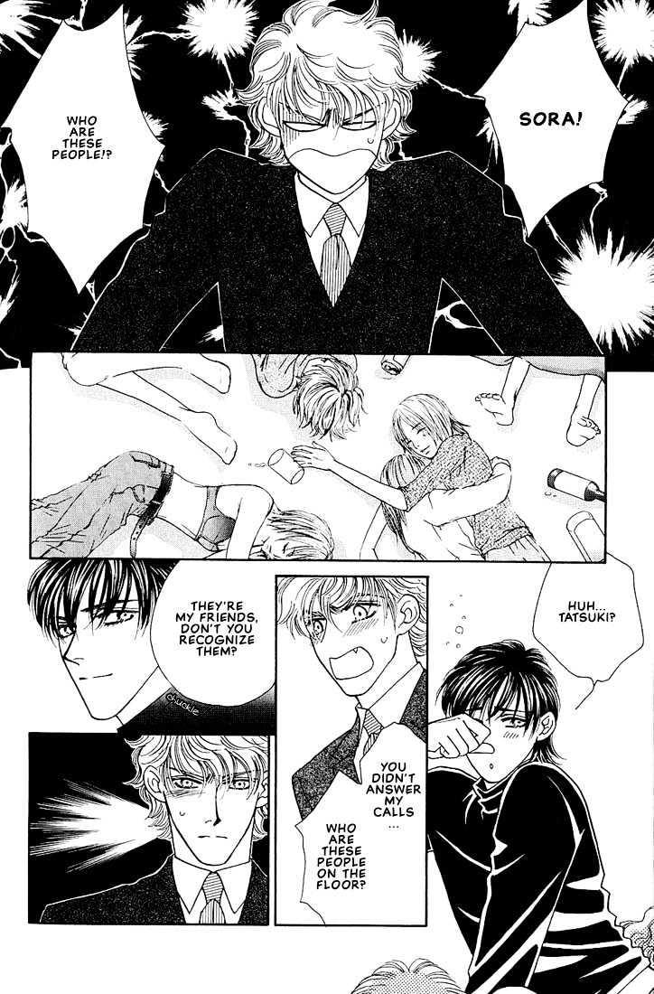 Bokura wo Shihaisuru Kotoba Chapter 3 page 20 - Chapter 3