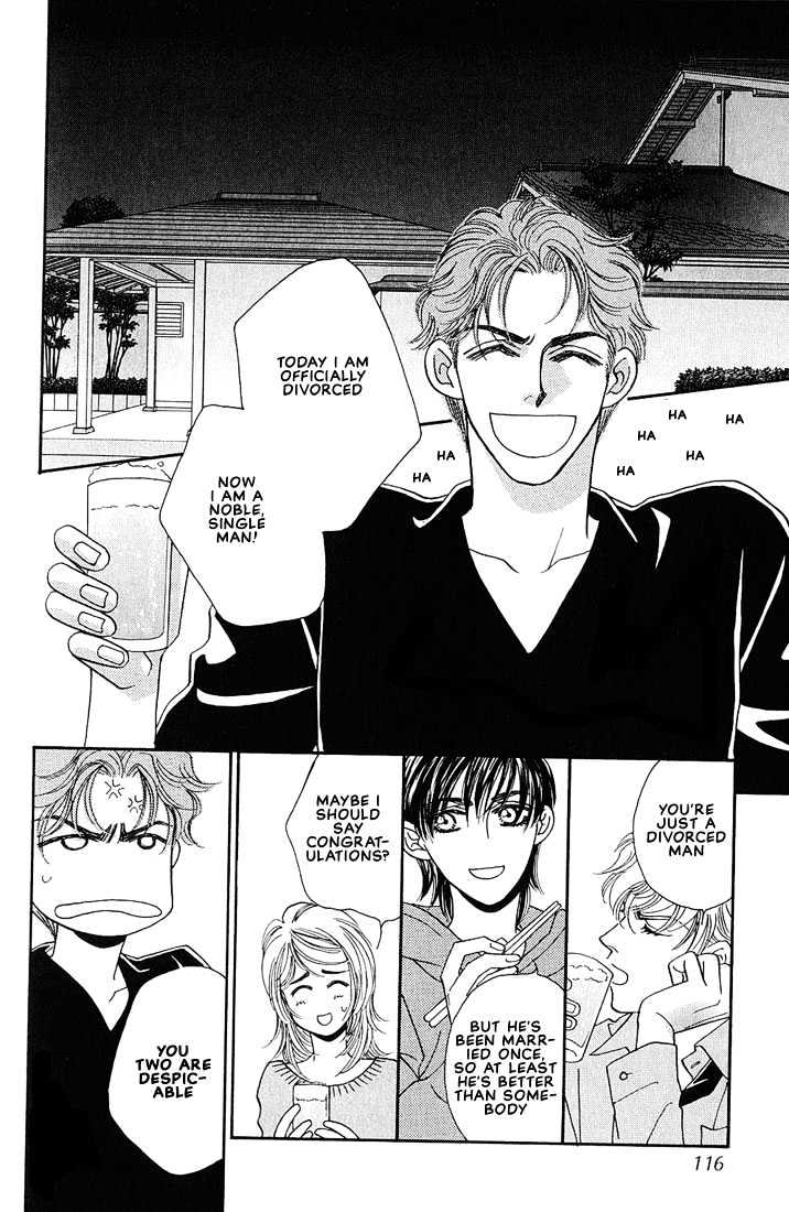 Bokura wo Shihaisuru Kotoba Chapter 3 page 24 - Chapter 3