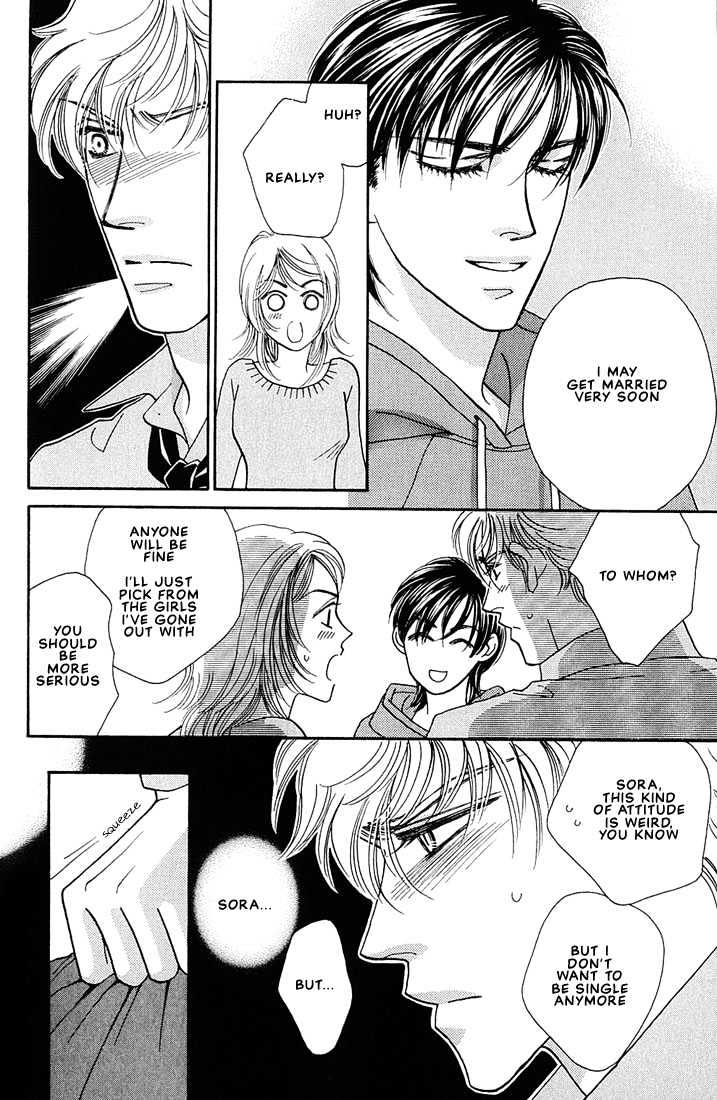 Bokura wo Shihaisuru Kotoba Chapter 3 page 26 - Chapter 3