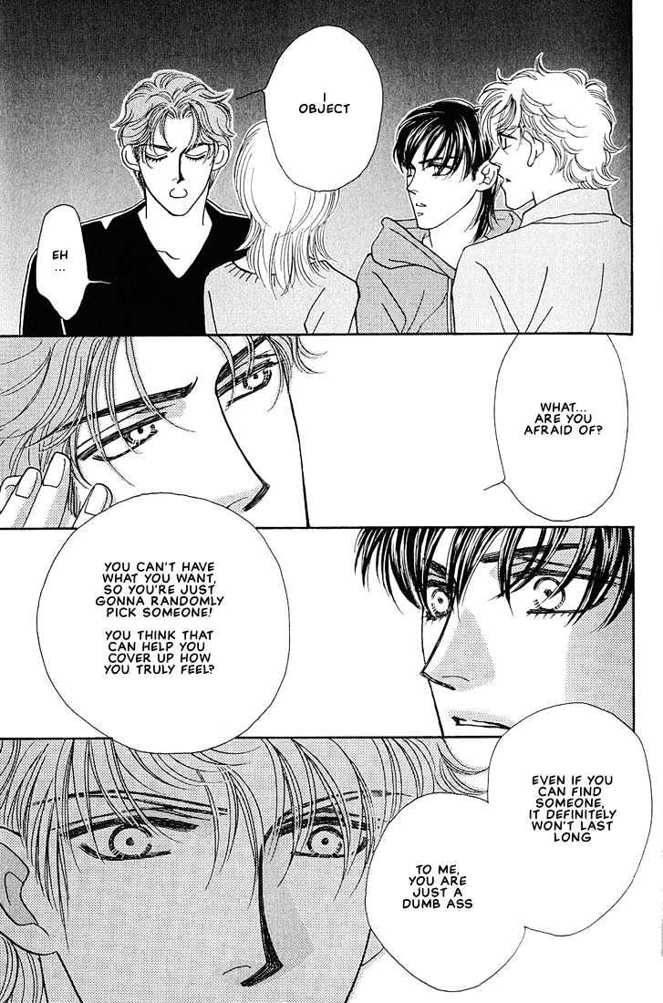 Bokura wo Shihaisuru Kotoba Chapter 3 page 27 - Chapter 3