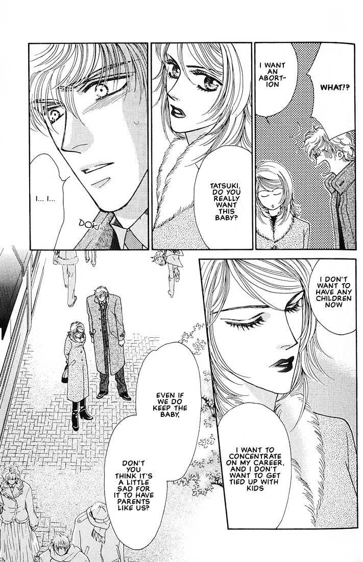 Bokura wo Shihaisuru Kotoba Chapter 3 page 3 - Chapter 3