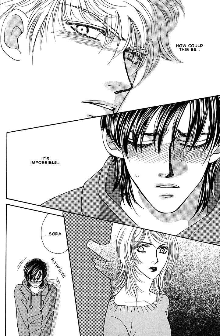Bokura wo Shihaisuru Kotoba Chapter 3 page 30 - Chapter 3