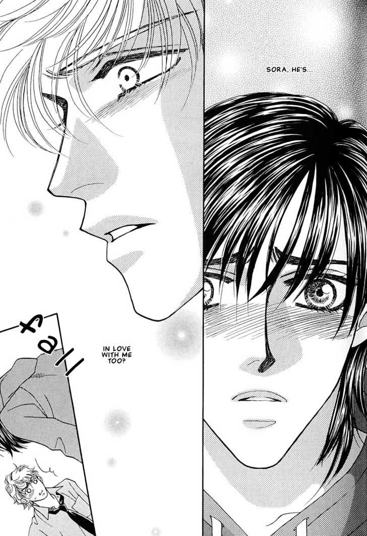 Bokura wo Shihaisuru Kotoba Chapter 3 page 31 - Chapter 3