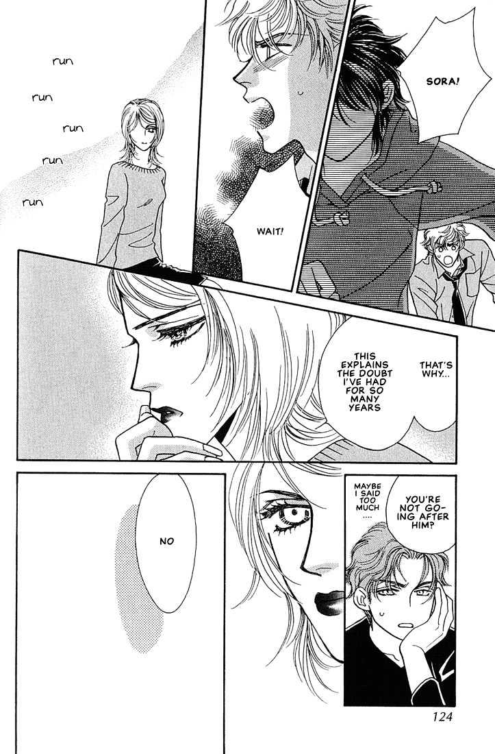 Bokura wo Shihaisuru Kotoba Chapter 3 page 32 - Chapter 3