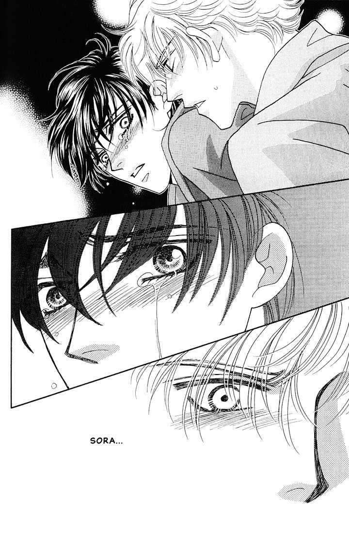Bokura wo Shihaisuru Kotoba Chapter 3 page 34 - Chapter 3