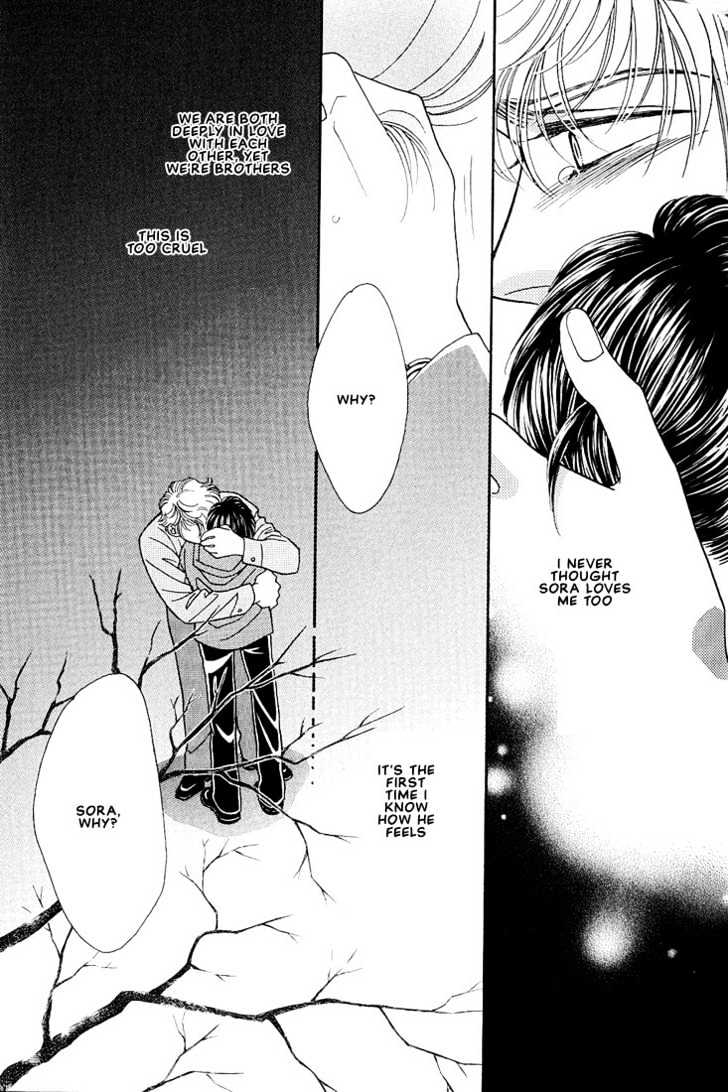 Bokura wo Shihaisuru Kotoba Chapter 3 page 39 - Chapter 3