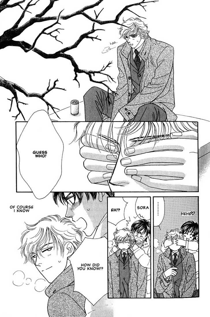 Bokura wo Shihaisuru Kotoba Chapter 3 page 5 - Chapter 3