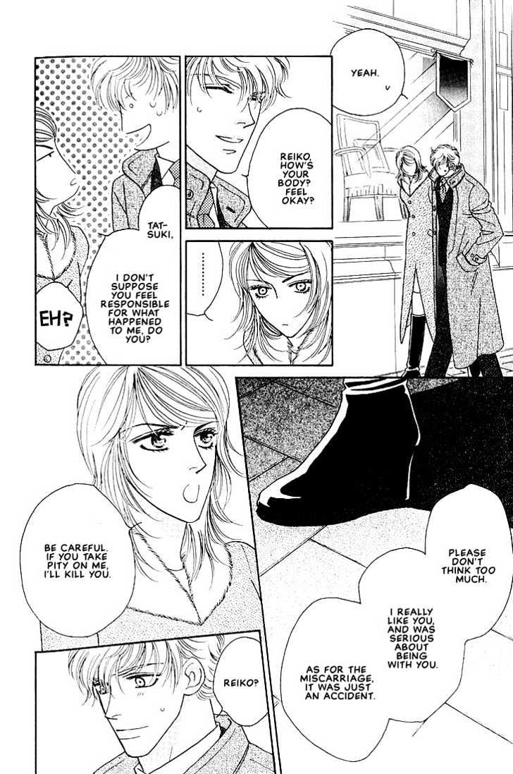 Bokura wo Shihaisuru Kotoba Chapter 4 page 10 - Chapter 4