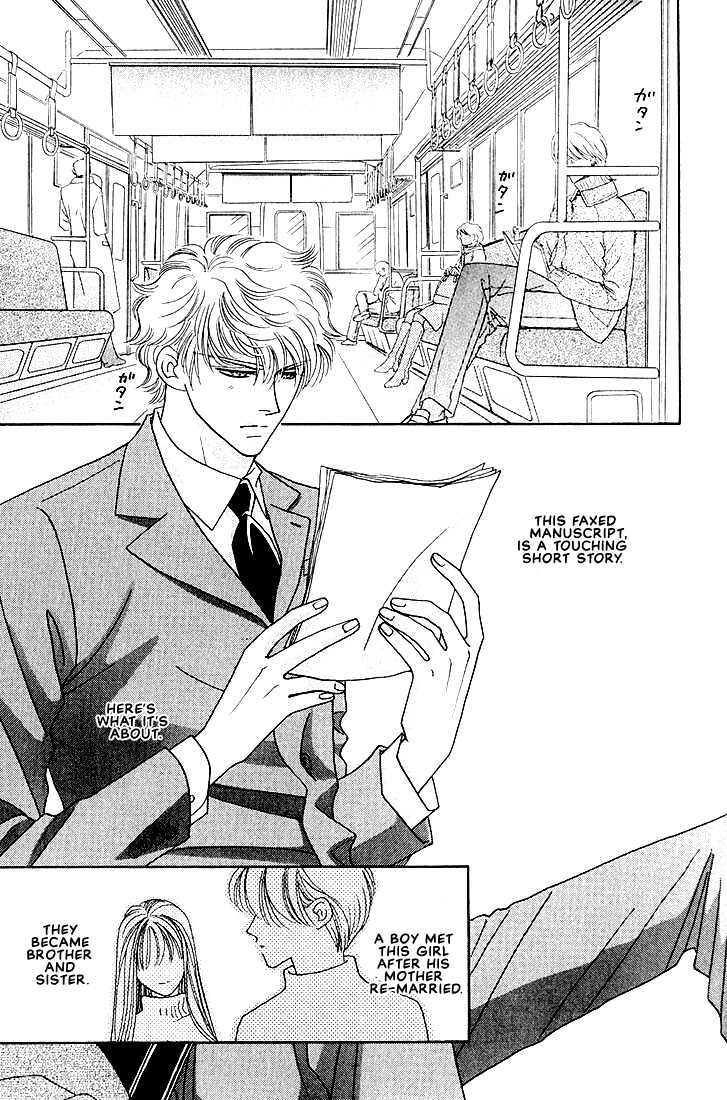 Bokura wo Shihaisuru Kotoba Chapter 4 page 15 - Chapter 4