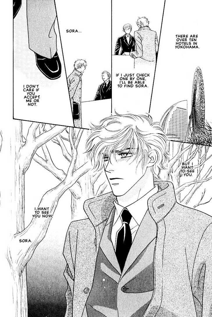 Bokura wo Shihaisuru Kotoba Chapter 4 page 18 - Chapter 4