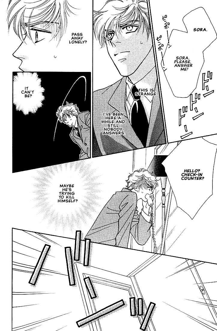 Bokura wo Shihaisuru Kotoba Chapter 4 page 20 - Chapter 4