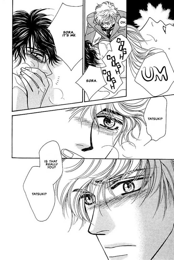 Bokura wo Shihaisuru Kotoba Chapter 4 page 24 - Chapter 4