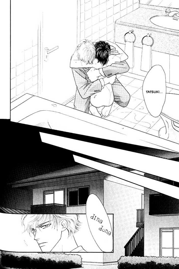 Bokura wo Shihaisuru Kotoba Chapter 4 page 26 - Chapter 4