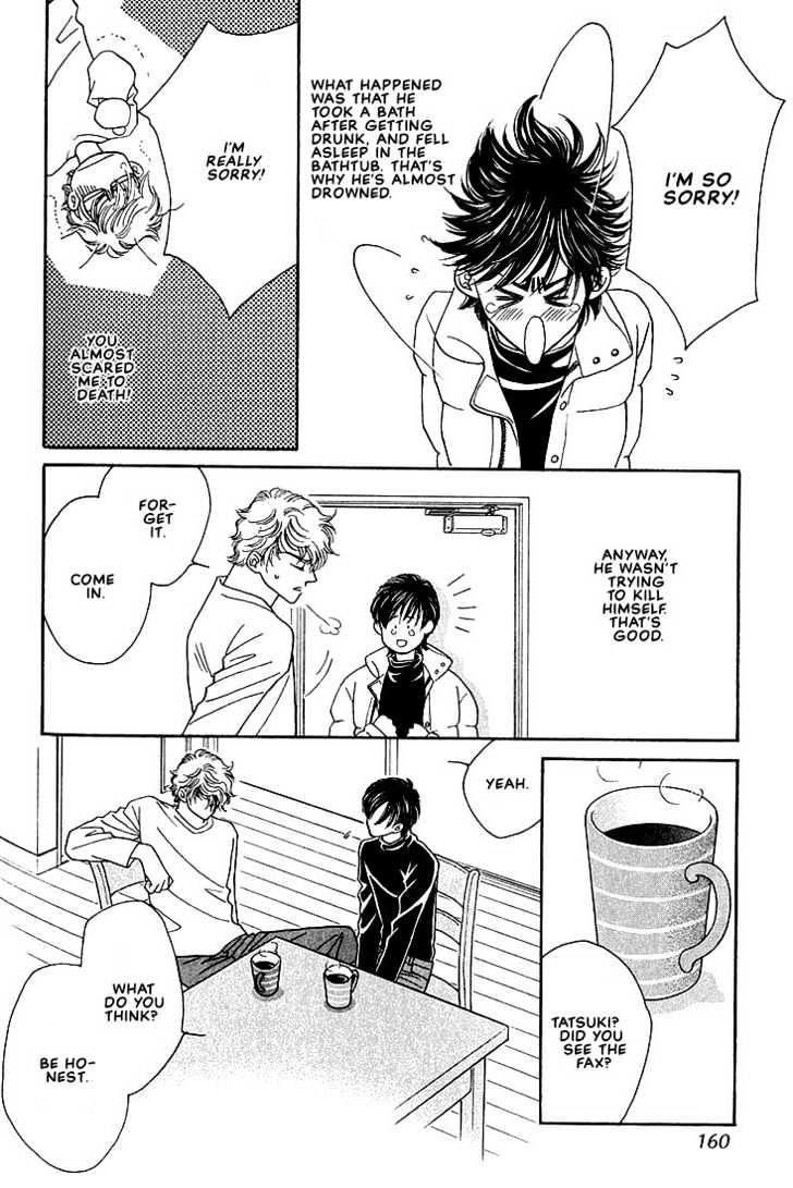 Bokura wo Shihaisuru Kotoba Chapter 4 page 28 - Chapter 4