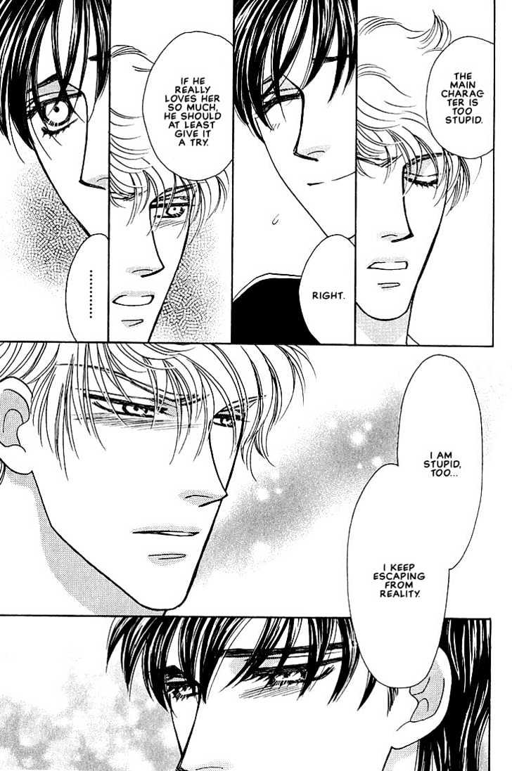 Bokura wo Shihaisuru Kotoba Chapter 4 page 29 - Chapter 4
