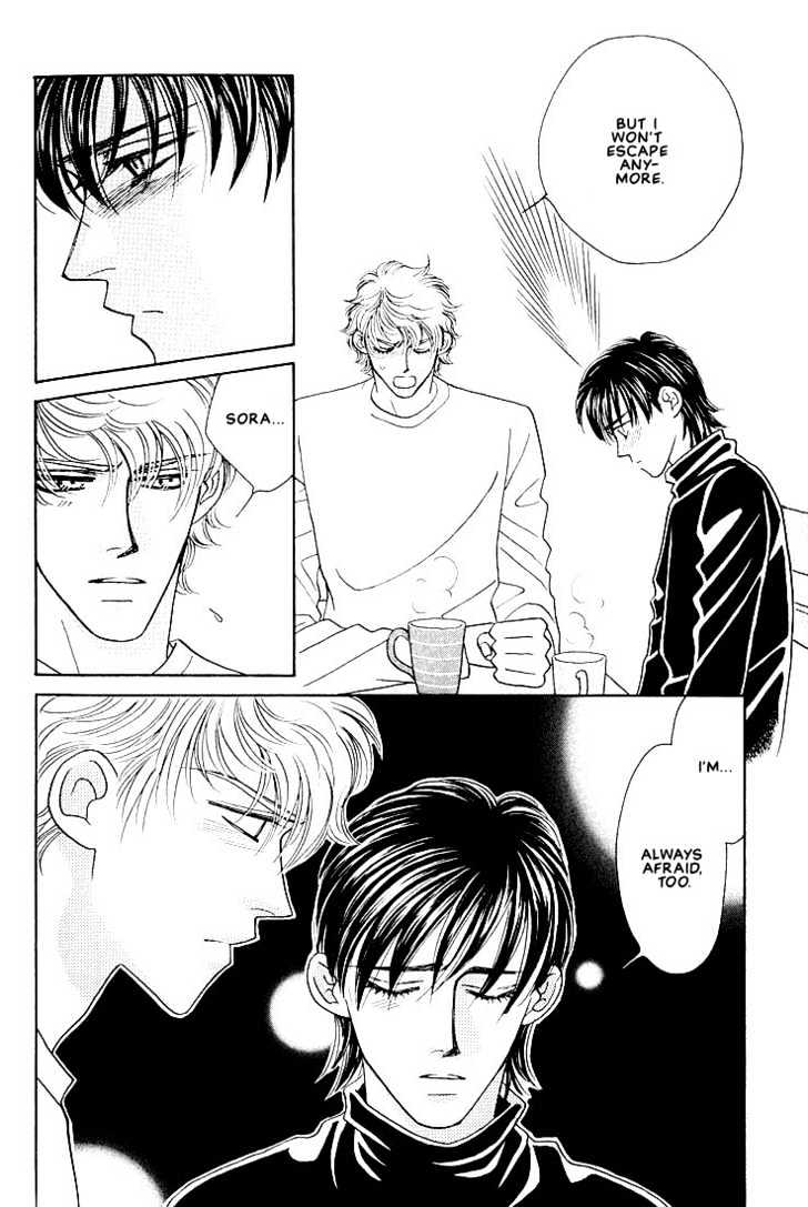 Bokura wo Shihaisuru Kotoba Chapter 4 page 30 - Chapter 4