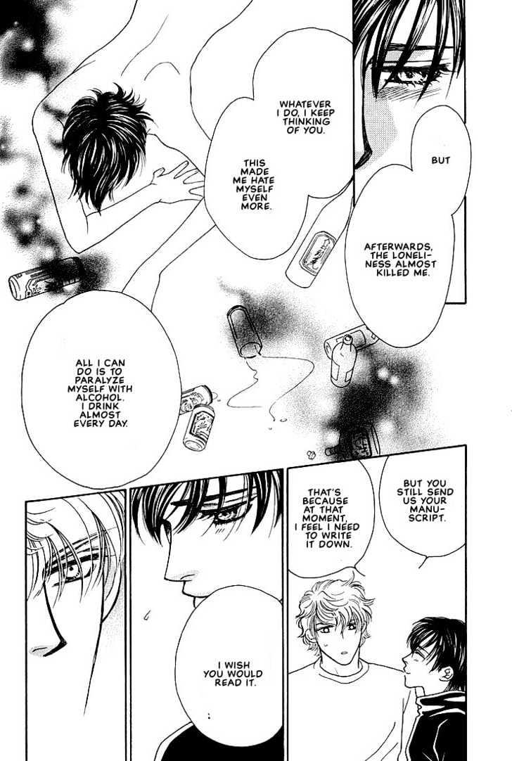 Bokura wo Shihaisuru Kotoba Chapter 4 page 32 - Chapter 4