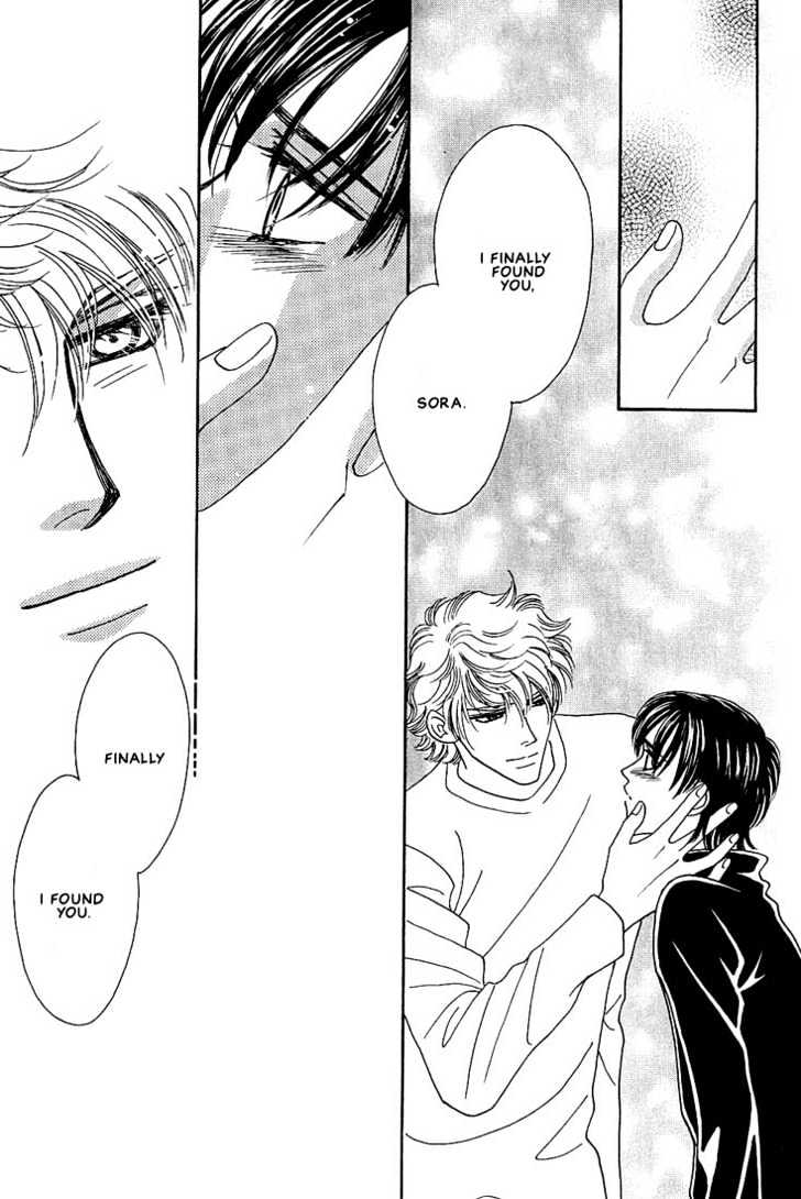 Bokura wo Shihaisuru Kotoba Chapter 4 page 33 - Chapter 4