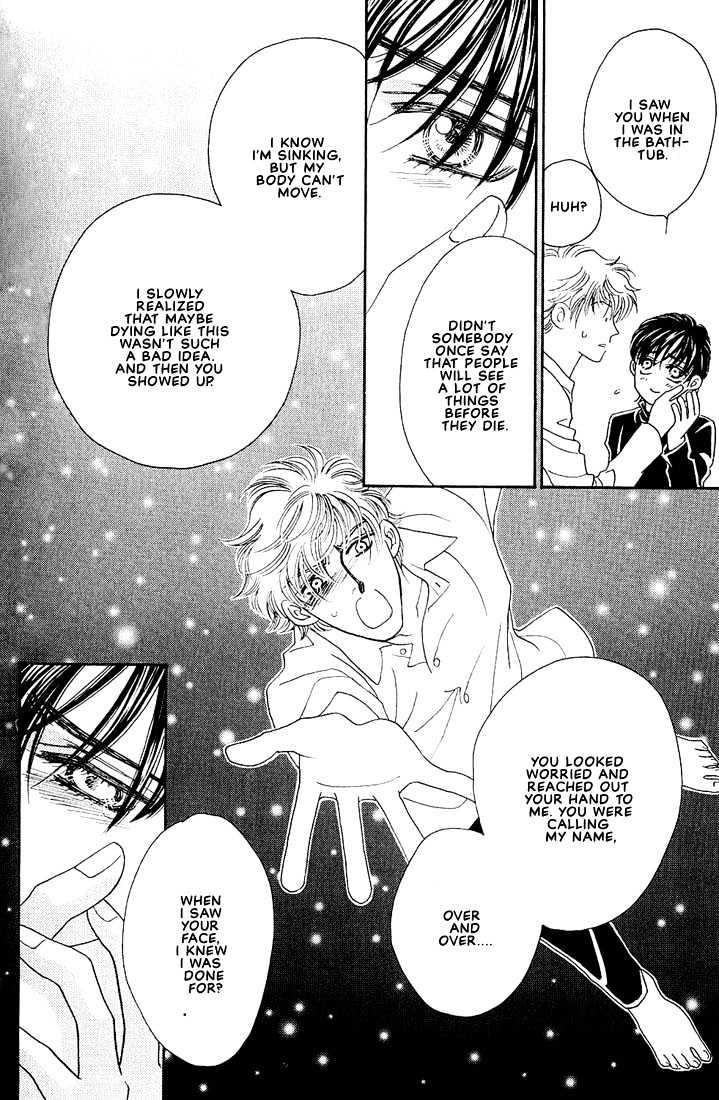 Bokura wo Shihaisuru Kotoba Chapter 4 page 34 - Chapter 4