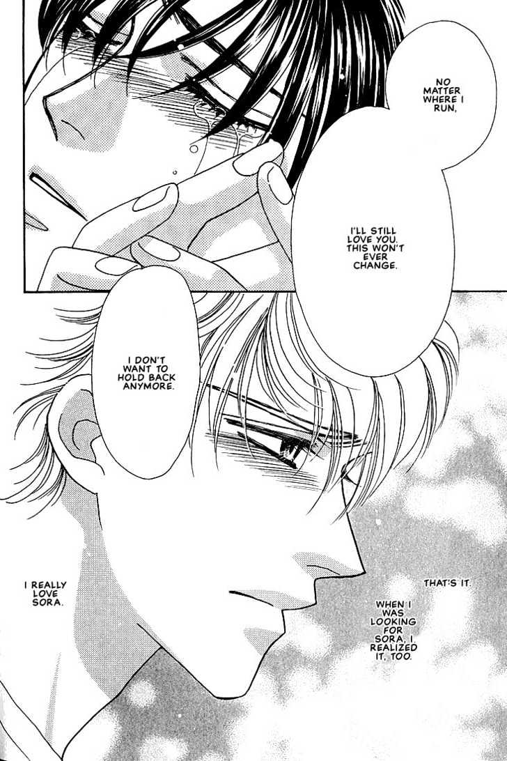 Bokura wo Shihaisuru Kotoba Chapter 4 page 36 - Chapter 4