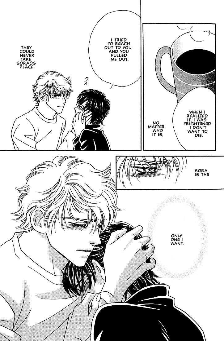 Bokura wo Shihaisuru Kotoba Chapter 4 page 37 - Chapter 4
