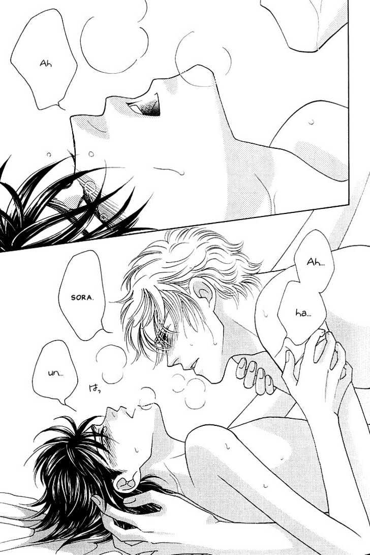 Bokura wo Shihaisuru Kotoba Chapter 4 page 39 - Chapter 4