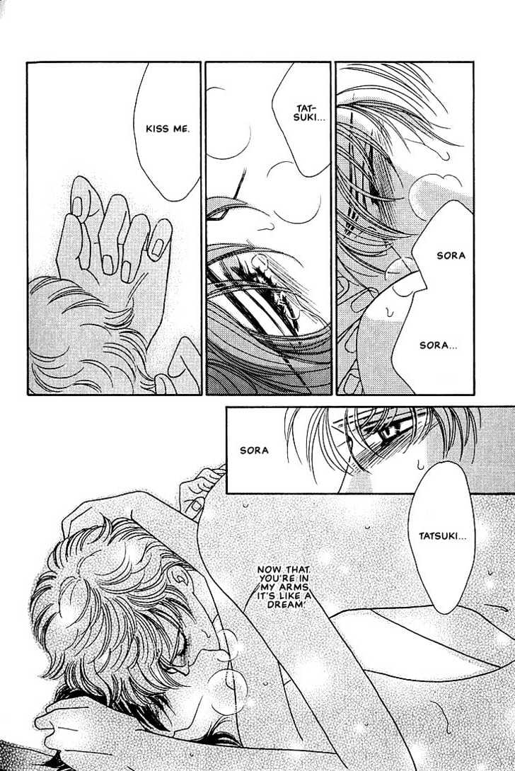 Bokura wo Shihaisuru Kotoba Chapter 4 page 40 - Chapter 4