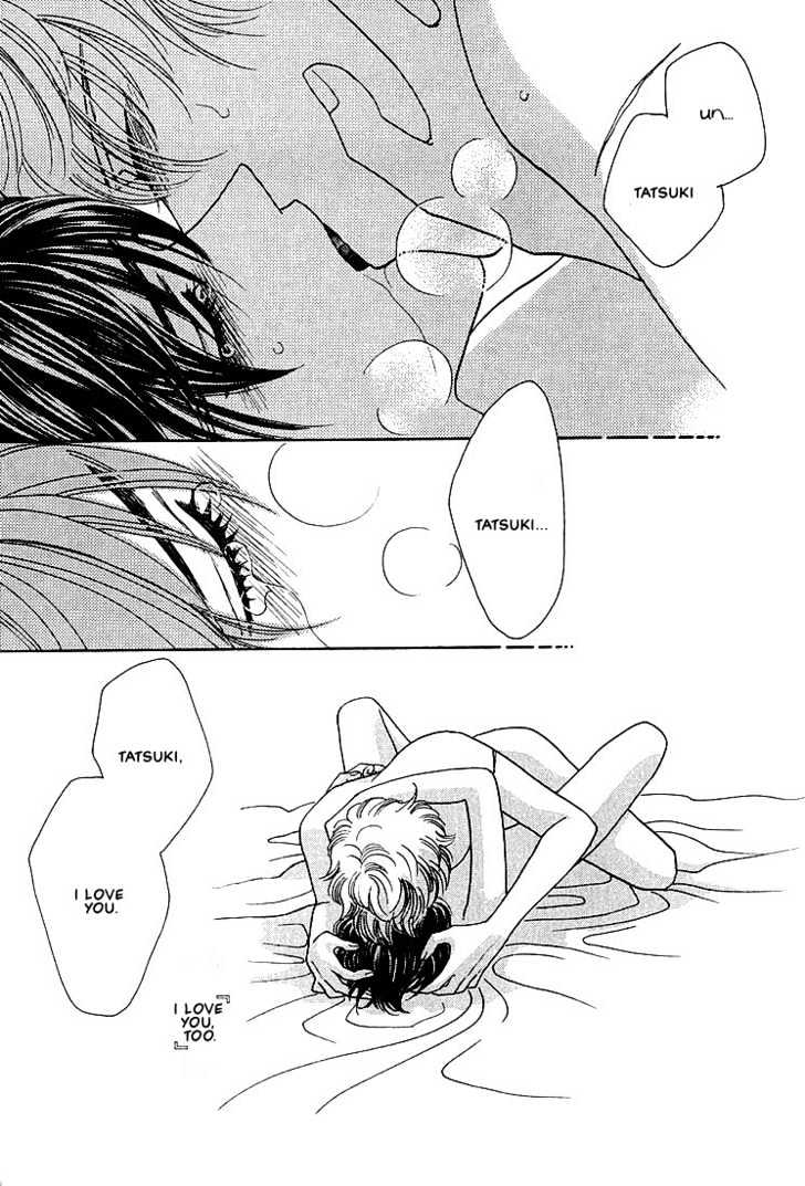 Bokura wo Shihaisuru Kotoba Chapter 4 page 41 - Chapter 4