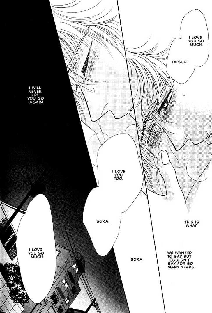 Bokura wo Shihaisuru Kotoba Chapter 4 page 42 - Chapter 4