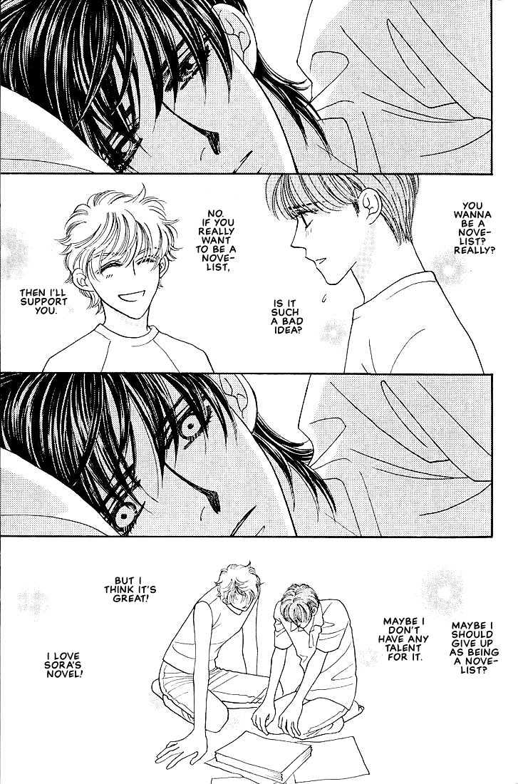 Bokura wo Shihaisuru Kotoba Chapter 4 page 7 - Chapter 4