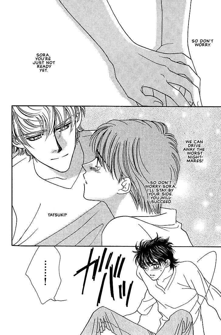 Bokura wo Shihaisuru Kotoba Chapter 4 page 8 - Chapter 4
