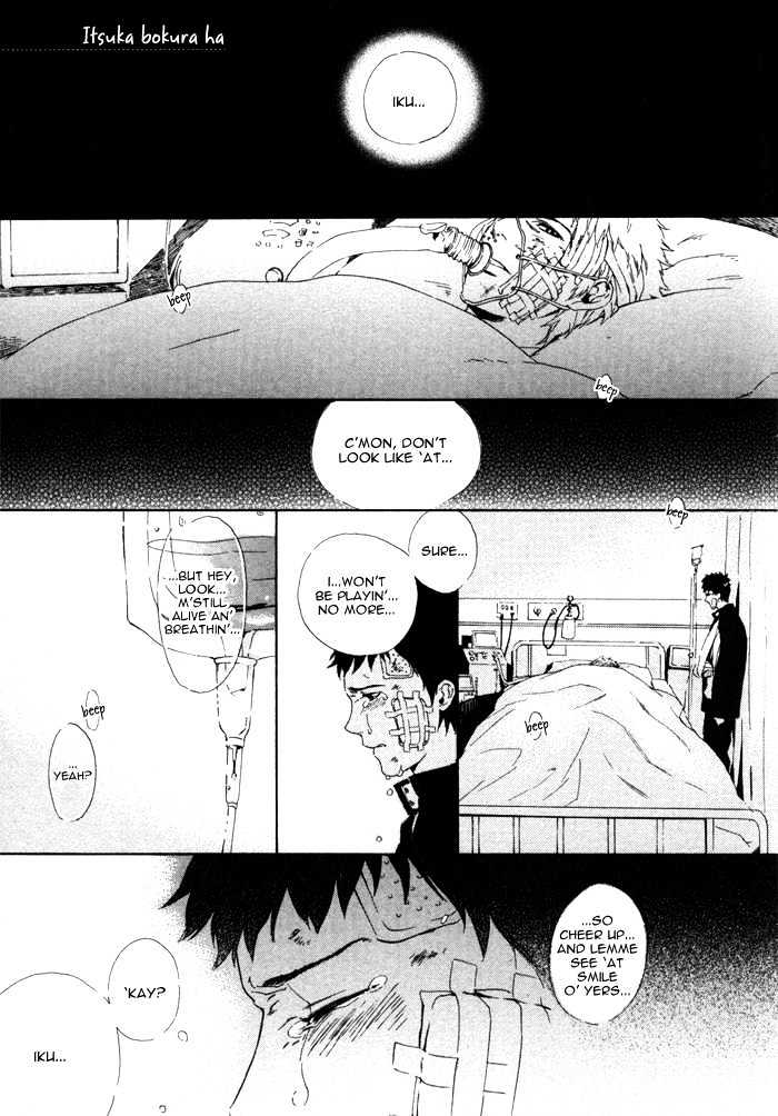 Bokurani Matsuwaru etc Chapter 1 page 11 - Chapter 1
