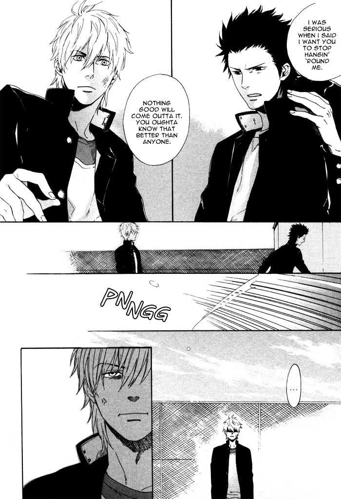 Bokurani Matsuwaru etc Chapter 1 page 18 - Chapter 1