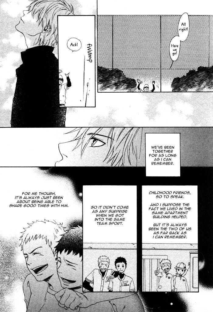 Bokurani Matsuwaru etc Chapter 1 page 19 - Chapter 1