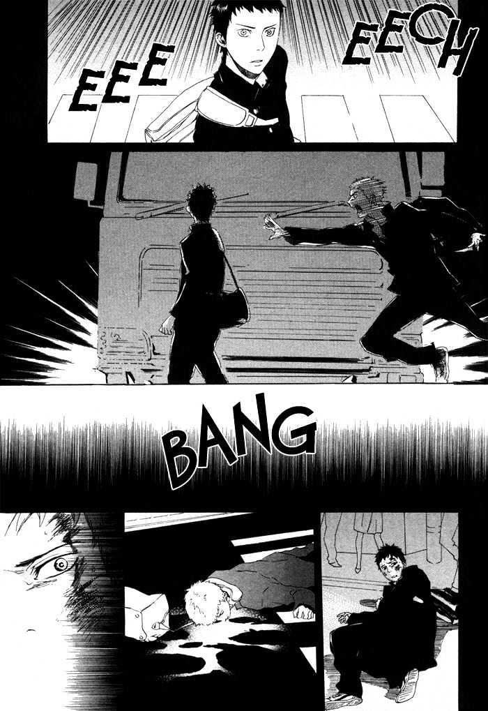 Bokurani Matsuwaru etc Chapter 1 page 25 - Chapter 1