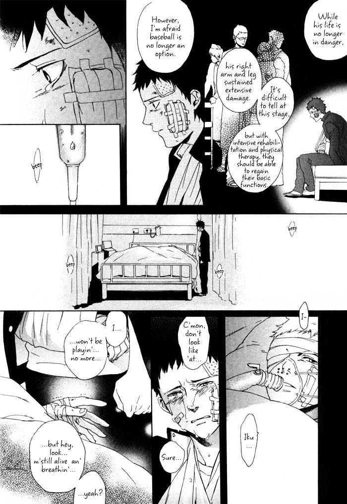 Bokurani Matsuwaru etc Chapter 1 page 26 - Chapter 1
