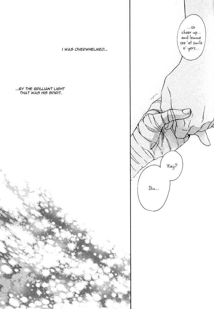 Bokurani Matsuwaru etc Chapter 1 page 27 - Chapter 1