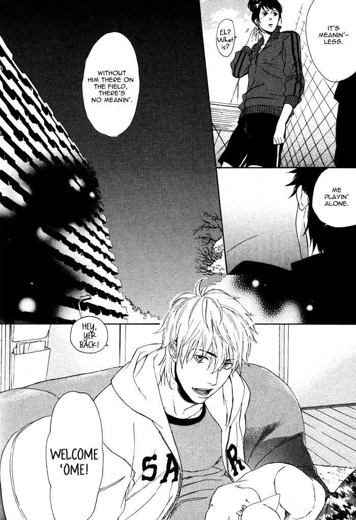 Bokurani Matsuwaru etc Chapter 1 page 30 - Chapter 1