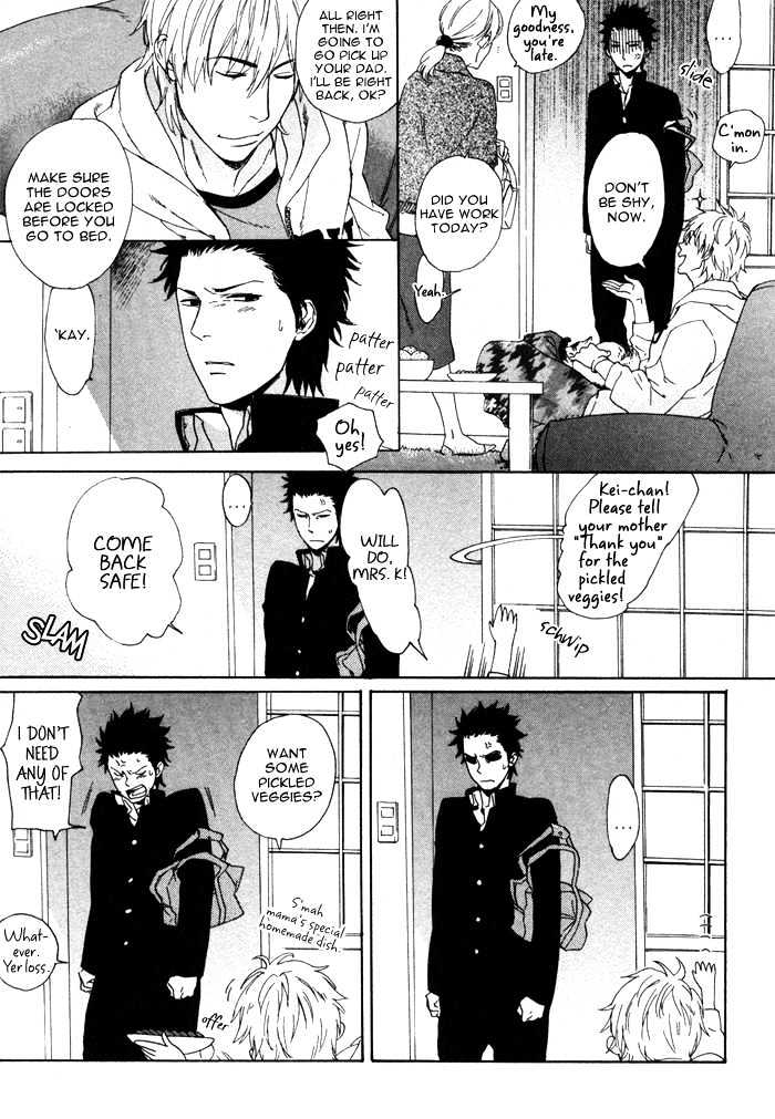 Bokurani Matsuwaru etc Chapter 1 page 31 - Chapter 1