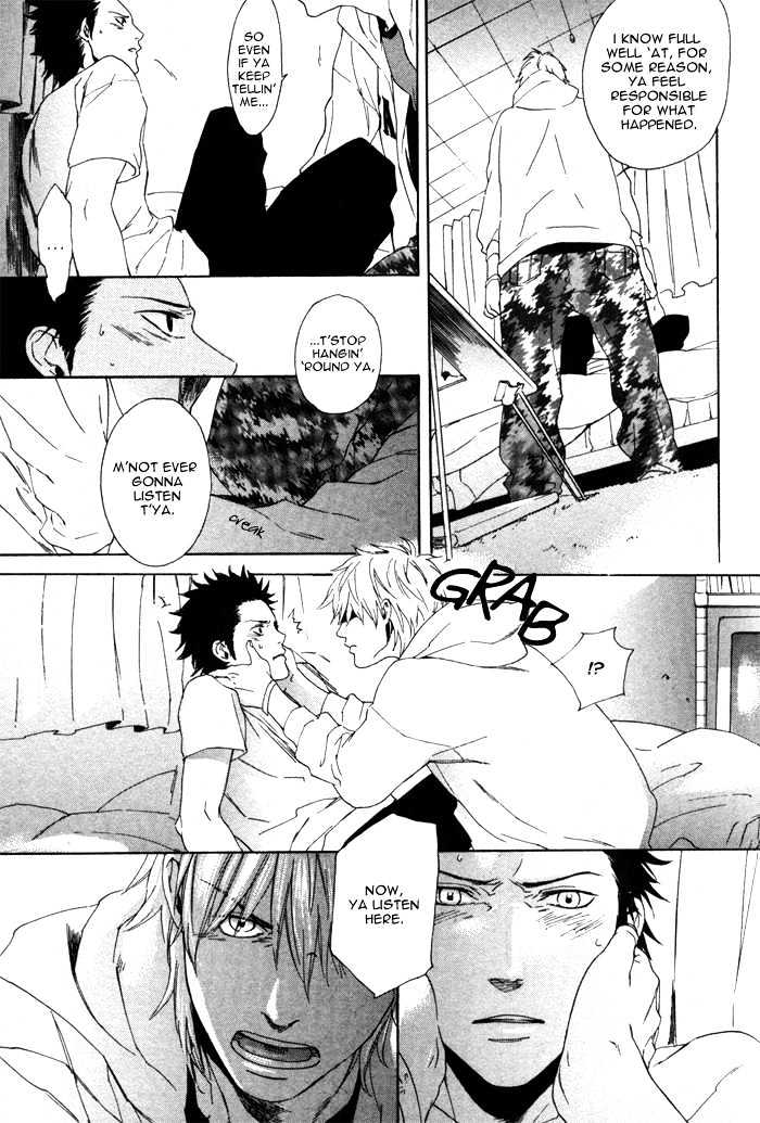 Bokurani Matsuwaru etc Chapter 1 page 35 - Chapter 1