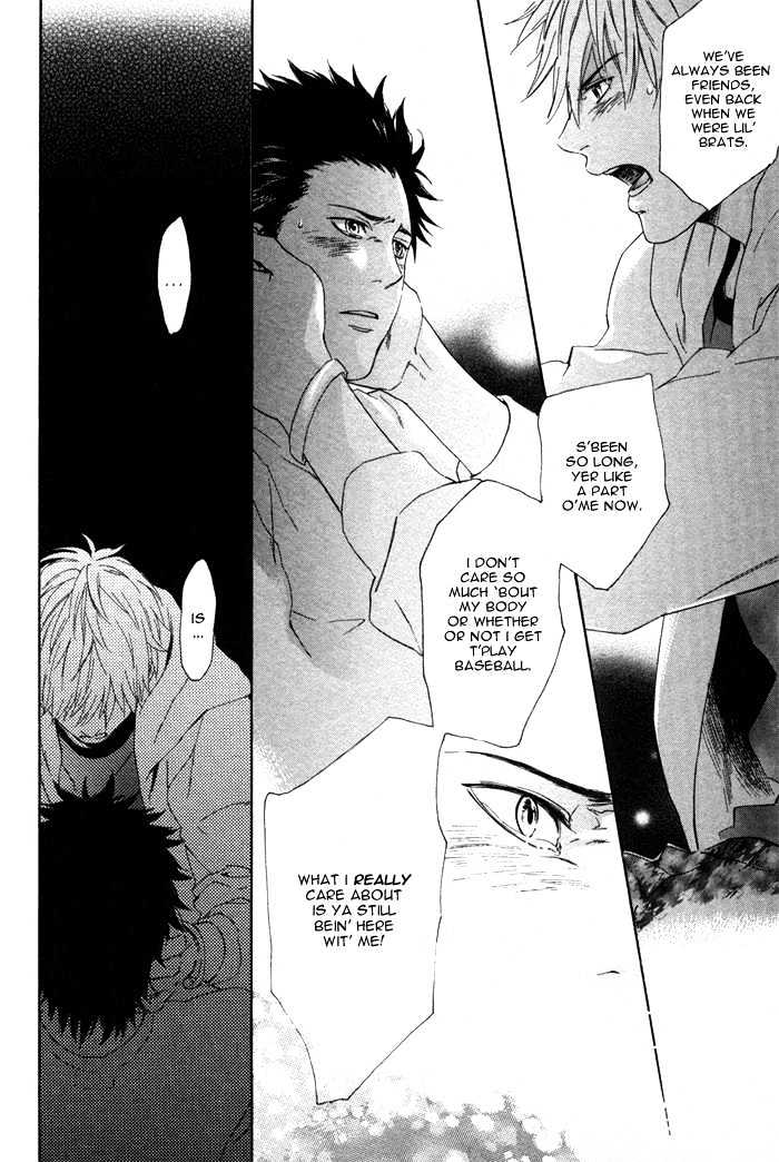 Bokurani Matsuwaru etc Chapter 1 page 36 - Chapter 1